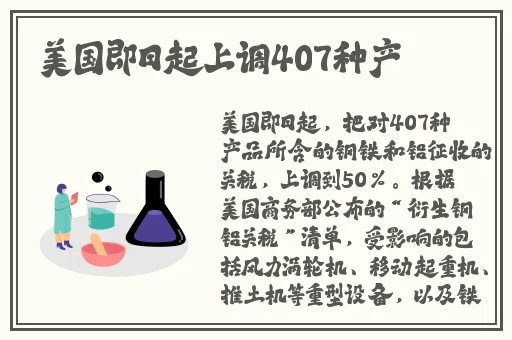 国产精品无码久久AⅤ